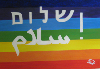 Friedensnobelpreis f&uuml;r Europa 2012-3